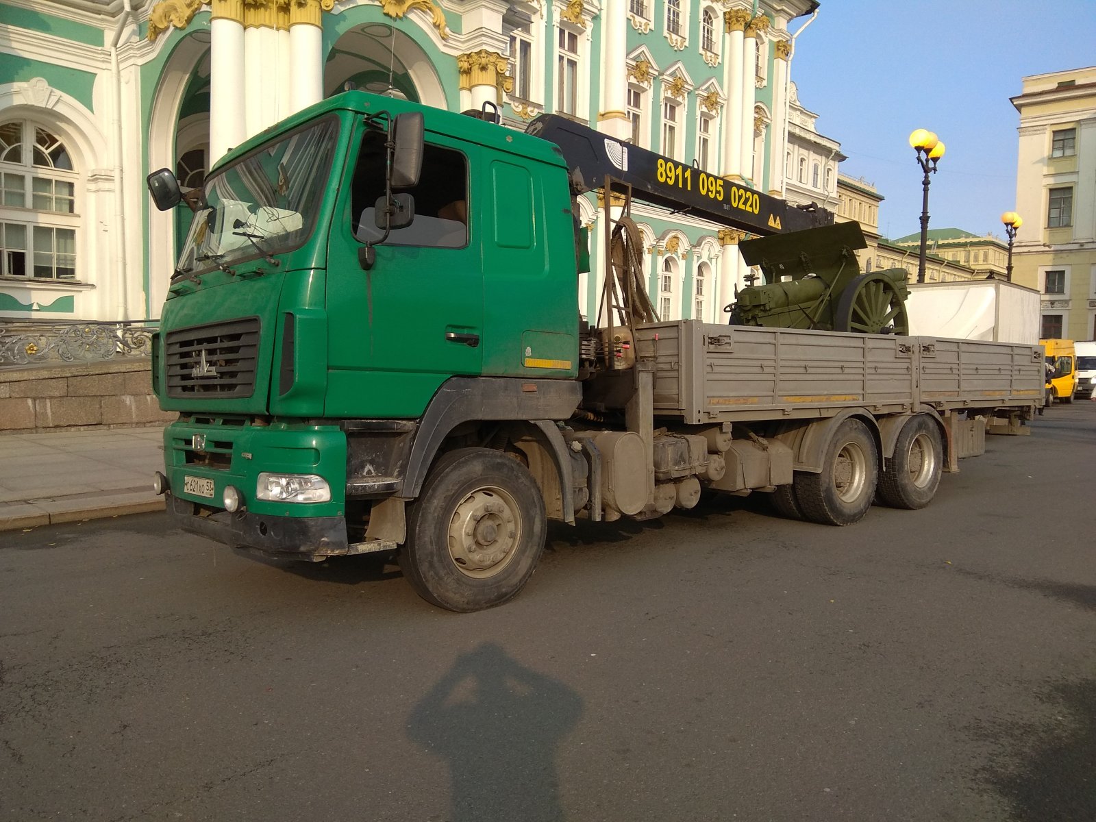 Услуги манипулятора МАЗ для габаритных и негабаритных грузов