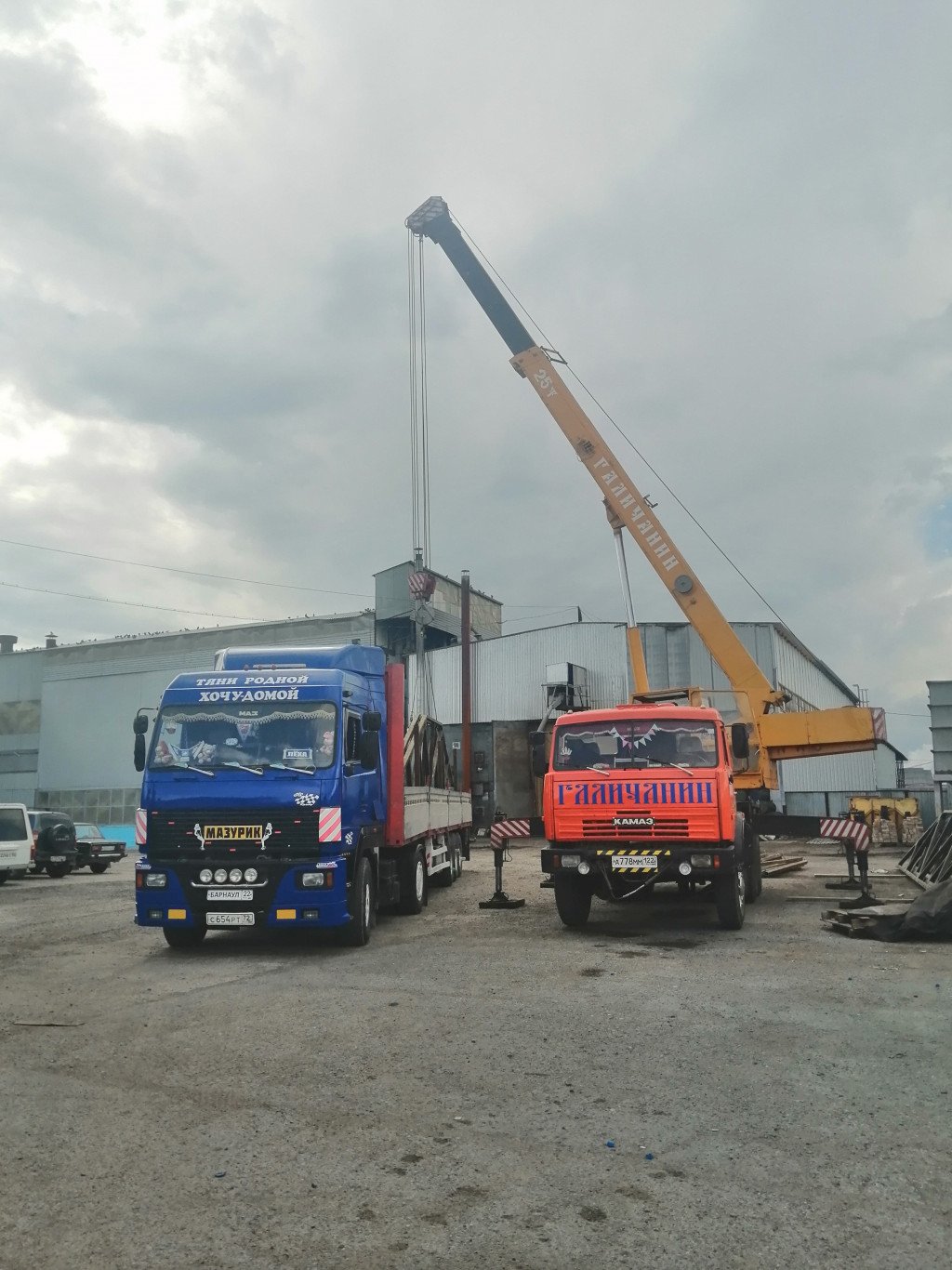 Услуги автокрана от 10, 16, 25, 30, 50 тонн