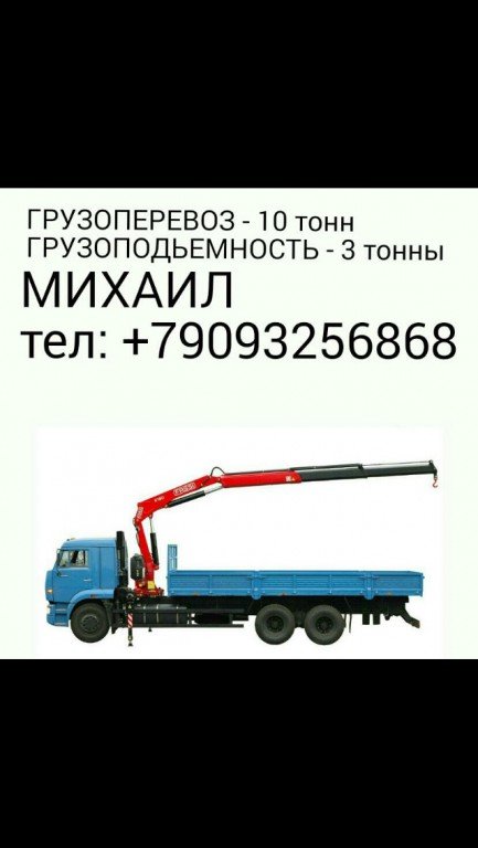 Круглосуточно, недорого от собственника