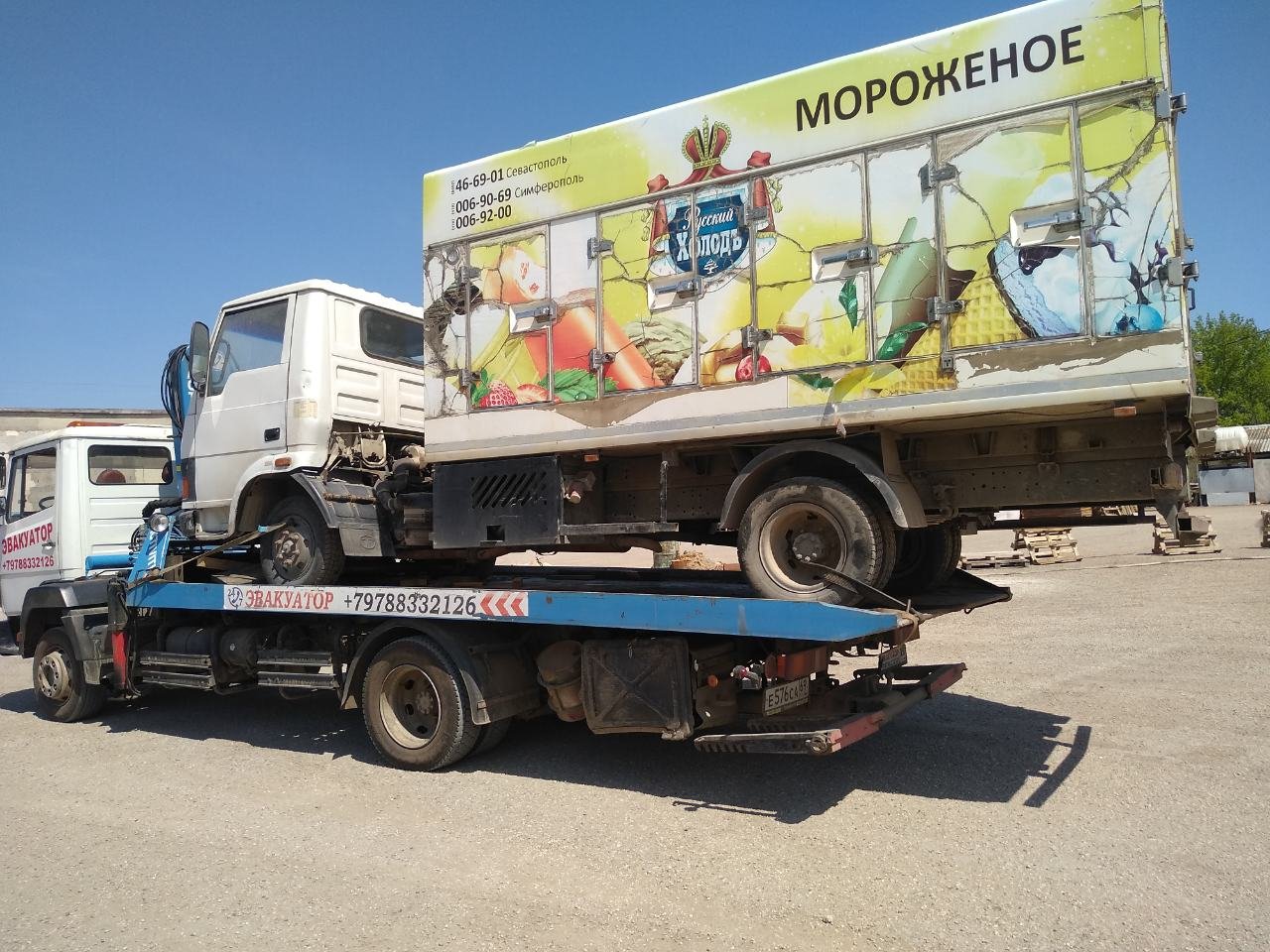 Эвакуатор Манипулятор в г. Саки 8-978-203-82-00