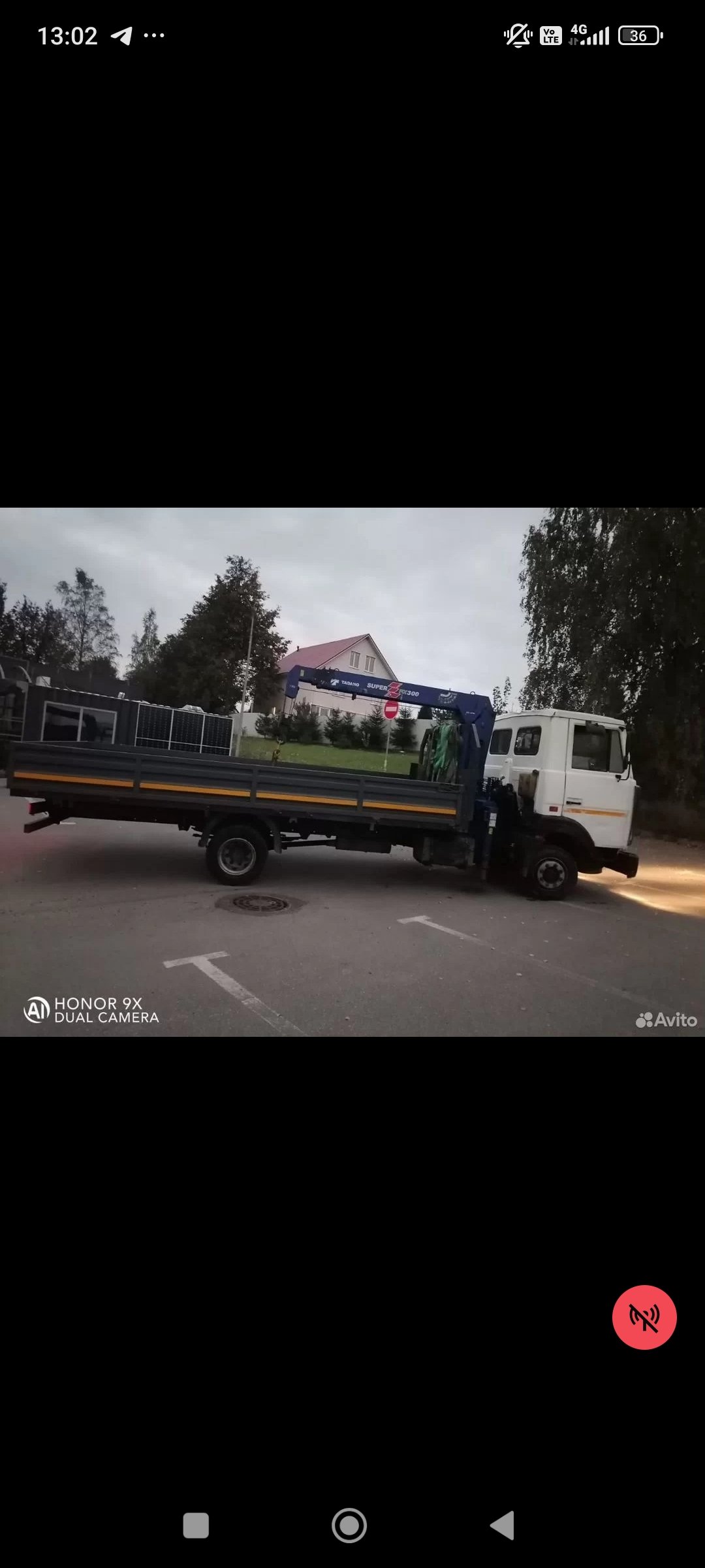 Манипулятор. Доставка, грузоперевозки по л. о