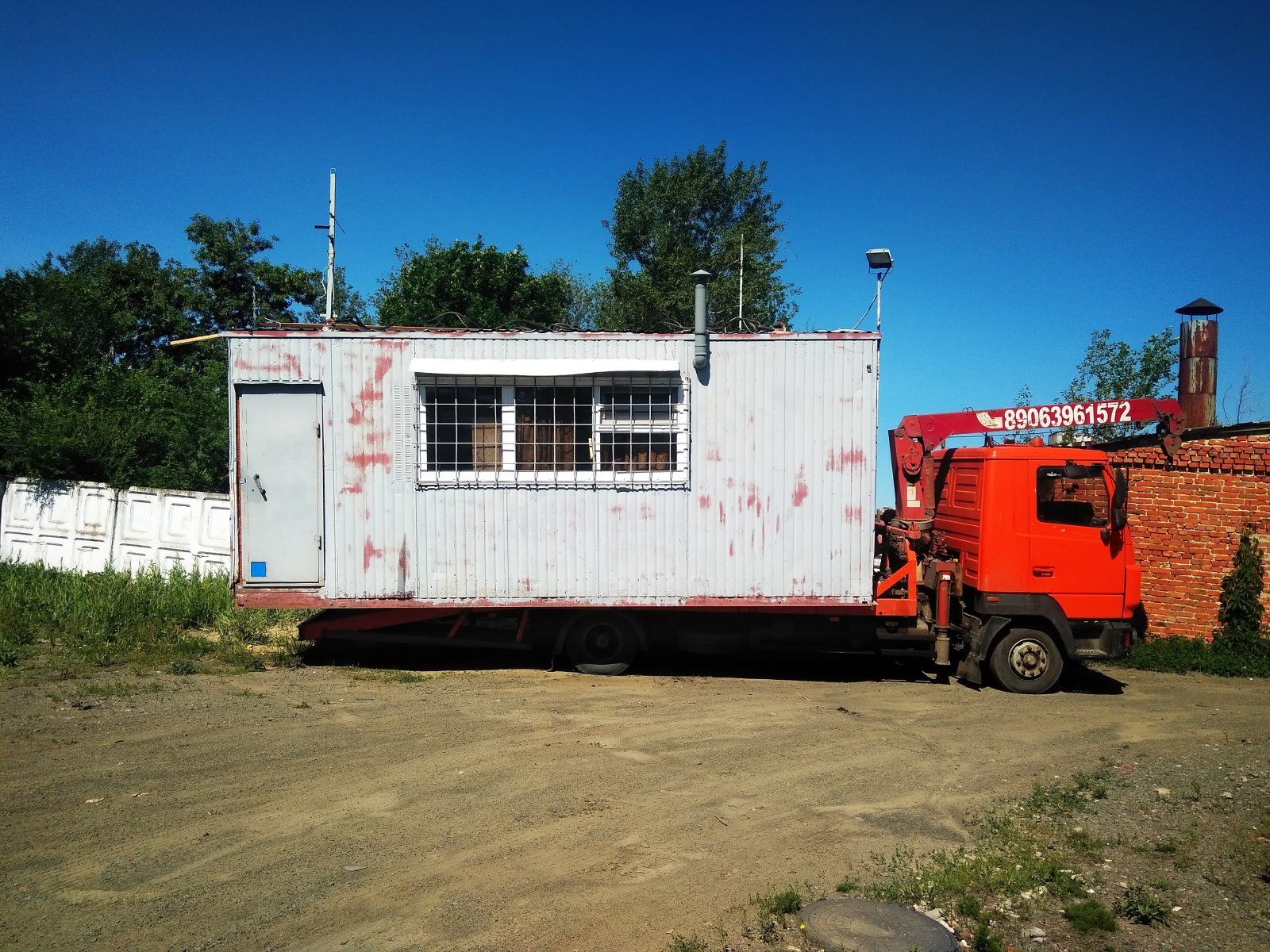 Манипулятор от собственника