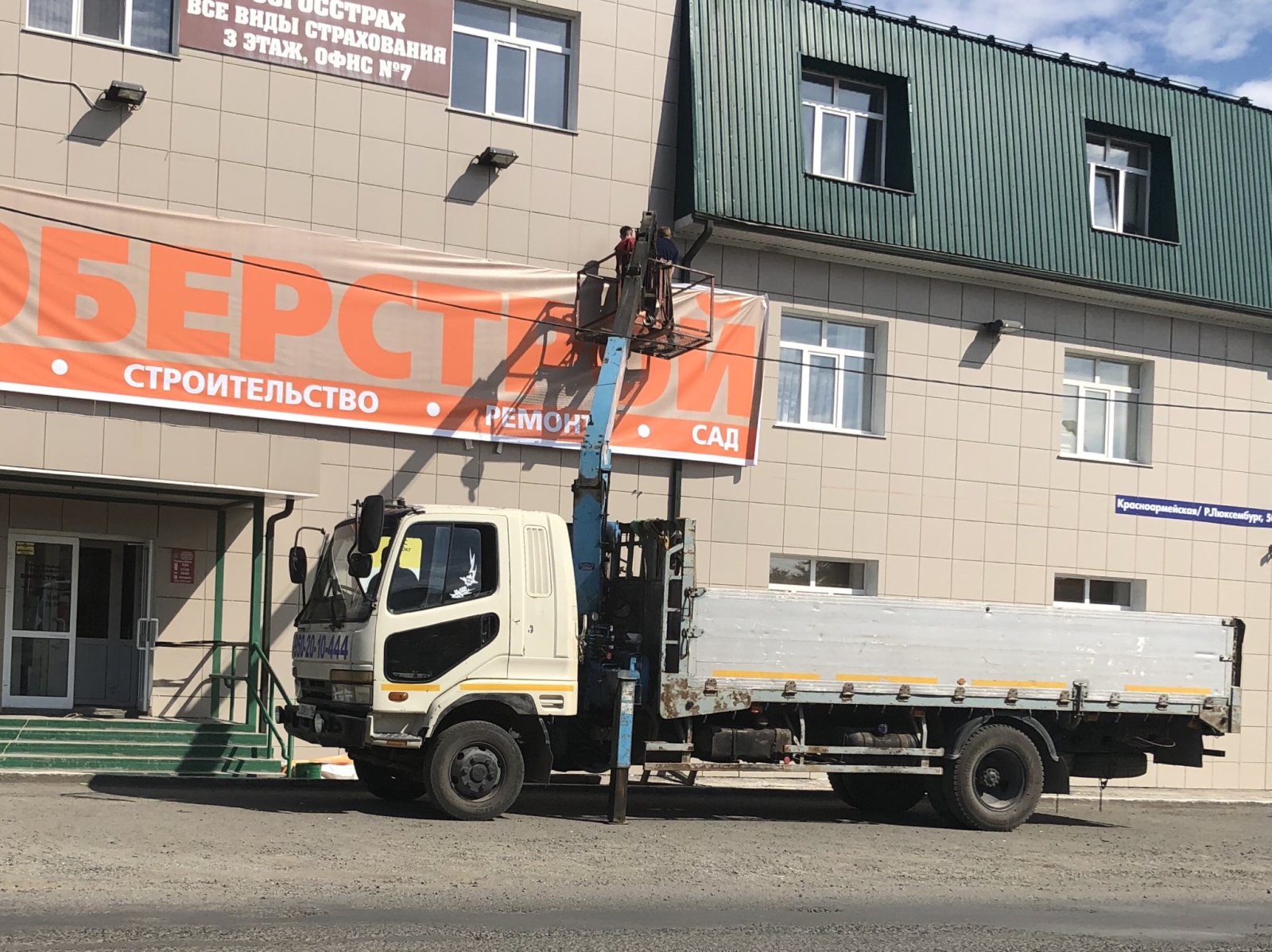 Манипулятор, автовышка от собственника