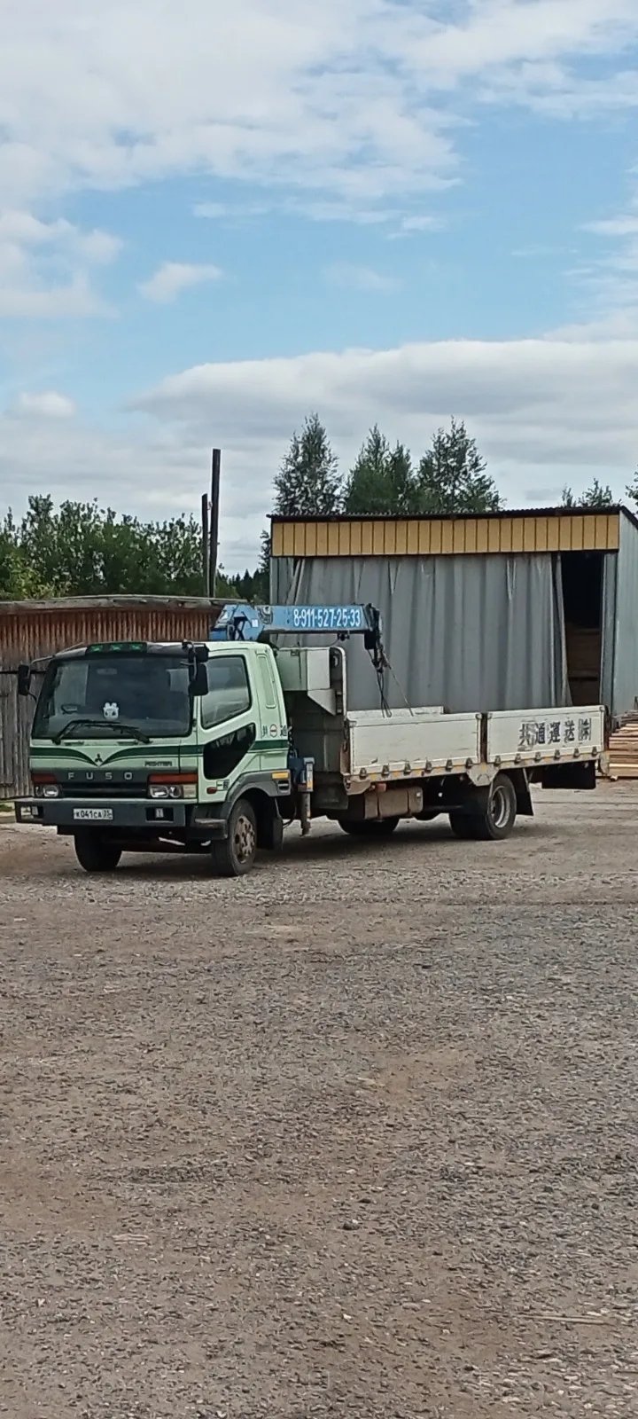 Эвакуатор с манипулятором, с траверсой вызвать