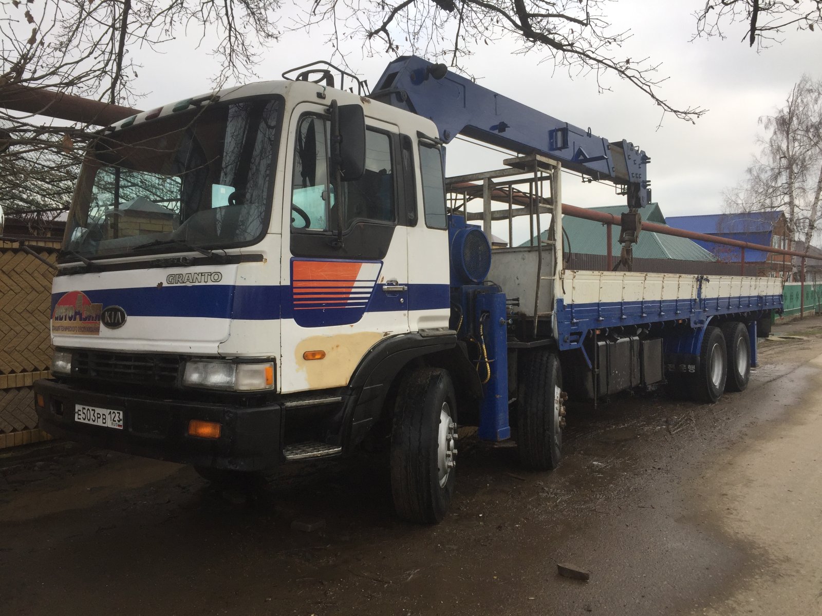 Аренда манипулятора, услуги, заказ грузоперевозки