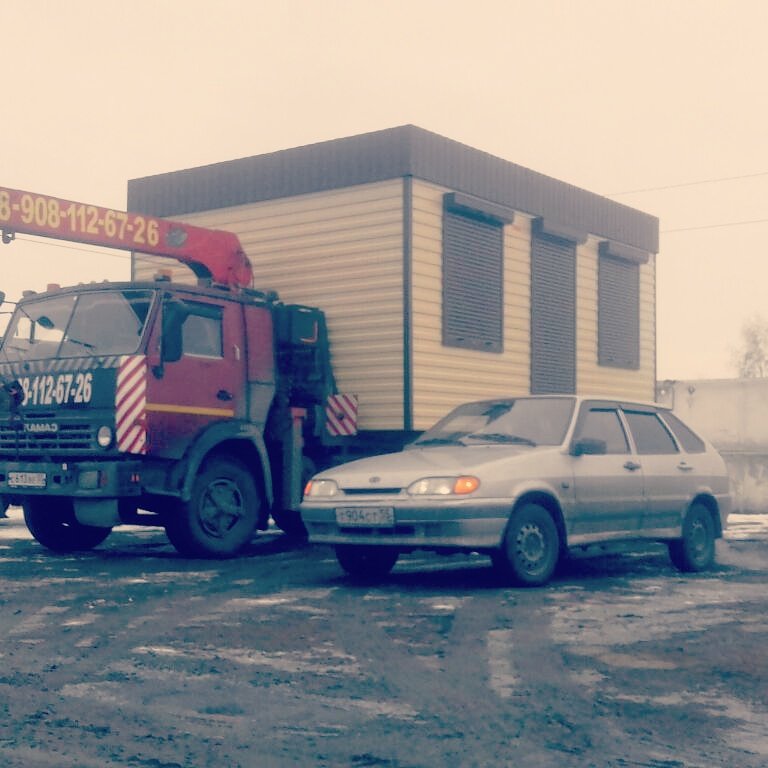 Везём все от собственника