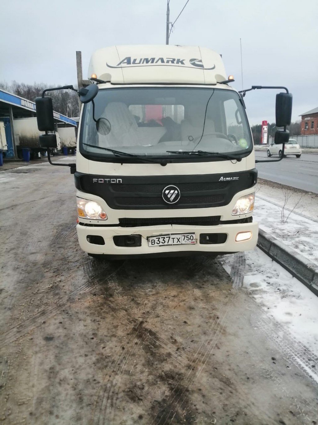 Манипулятор в аренду