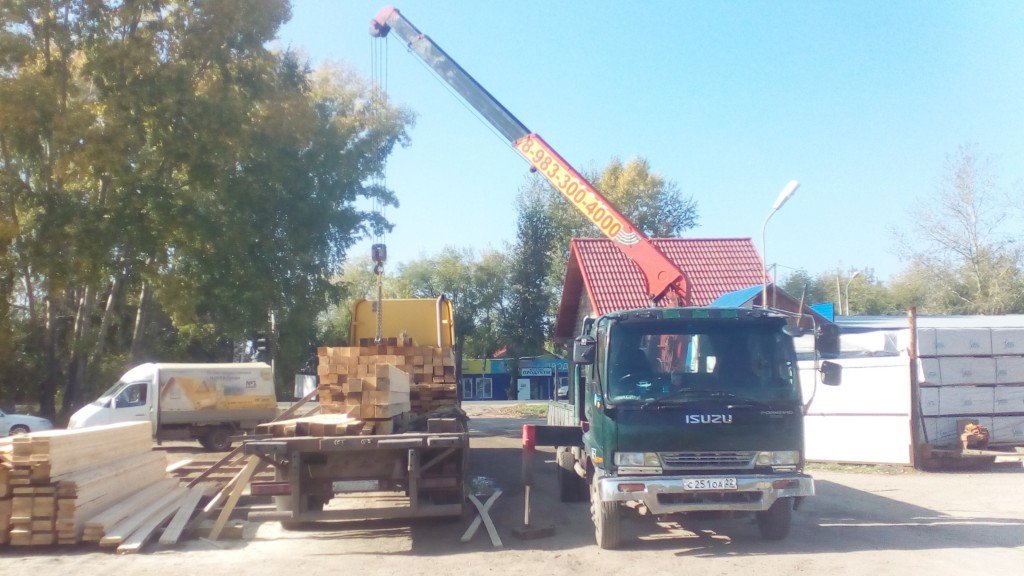 Услуги самогруза от собственника
