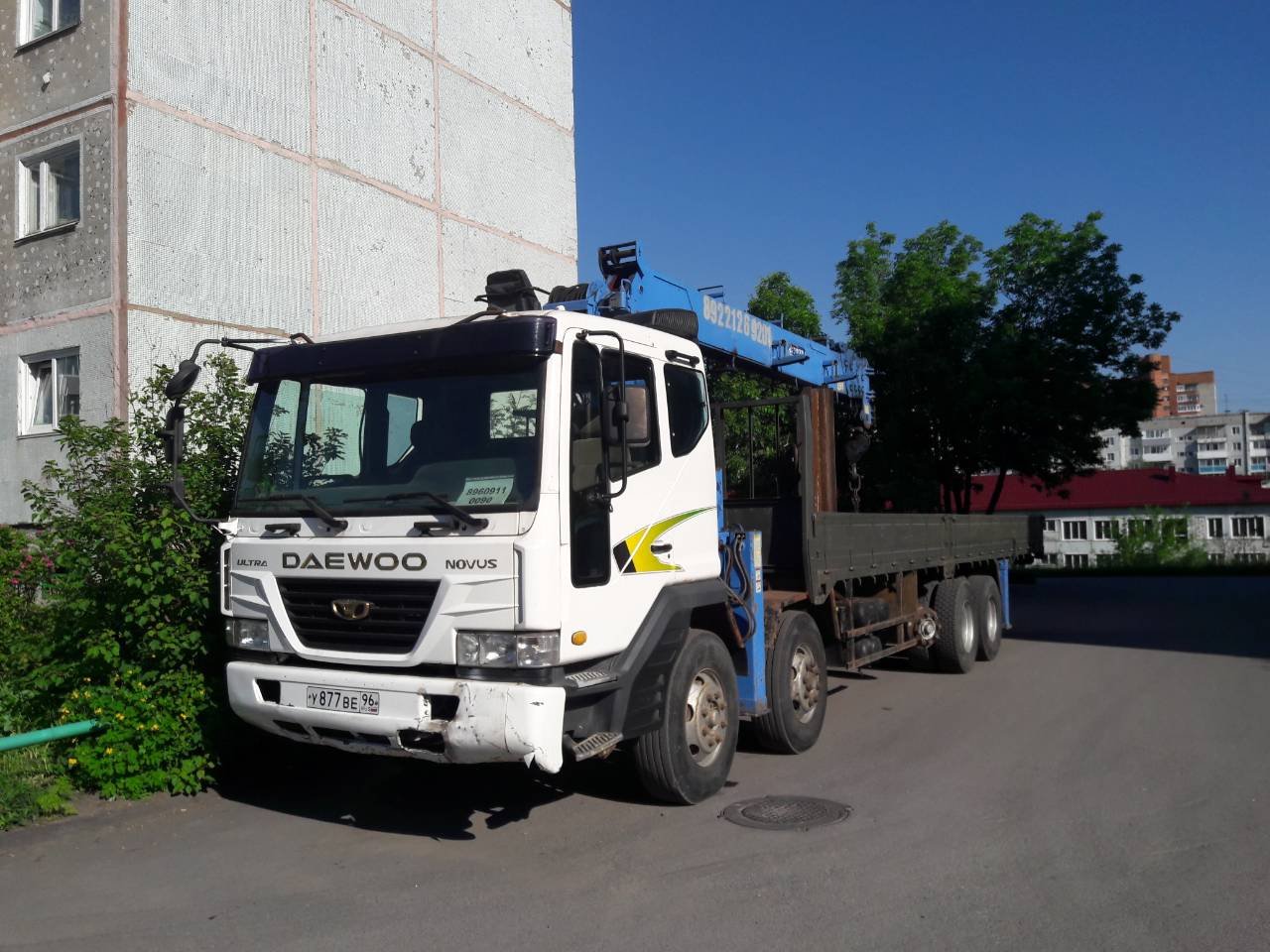 Аренда заказ манипулятора варавайки