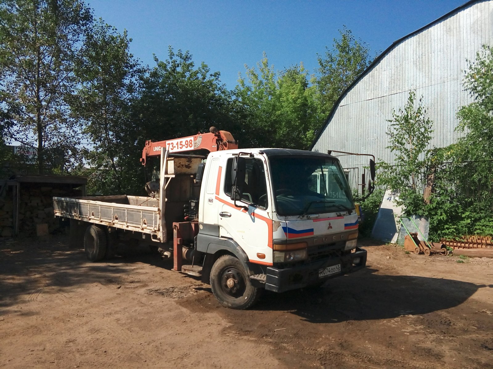 Услуги манипулятора 731-598, грузоперевозки