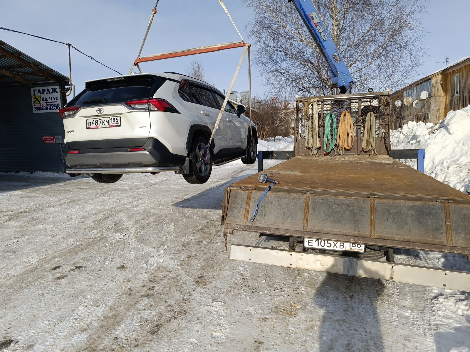 Манипулятор эвакуатор аренда