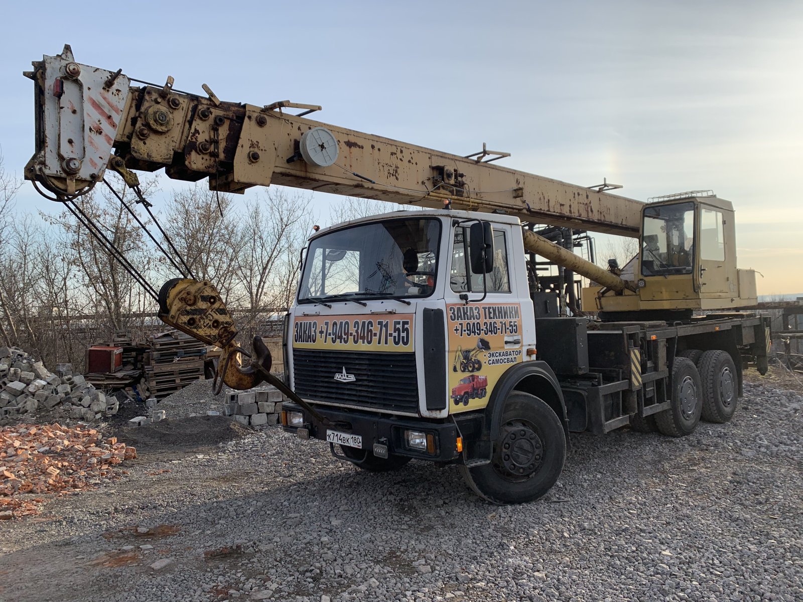 Аренда автокрана 16- 40 тонн