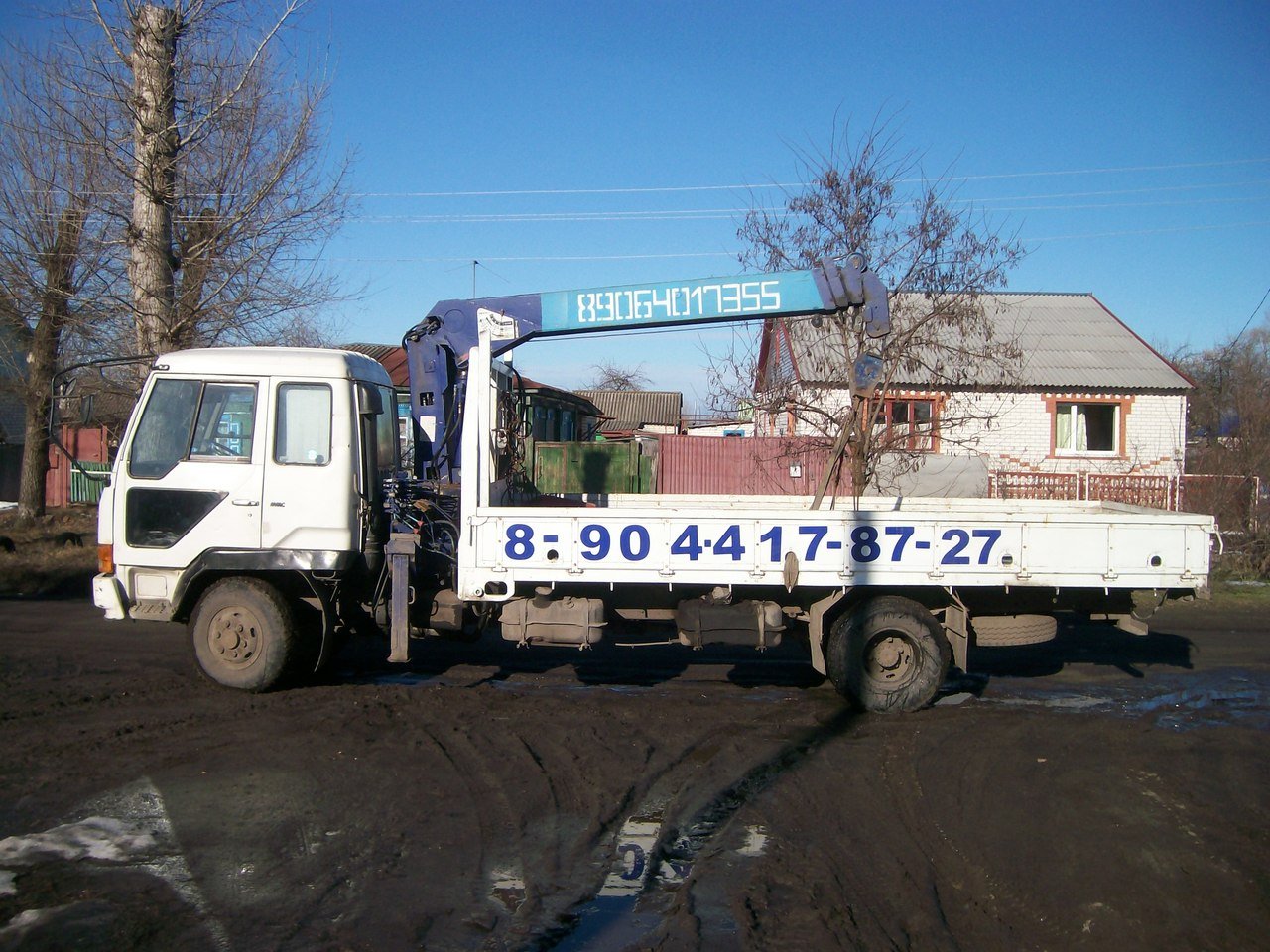 Услуги манипулятора с траверсой эвакуатора