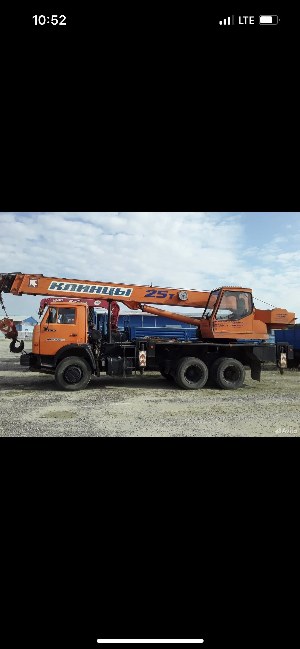 Автокран 25 тонн, 21 метр аренда