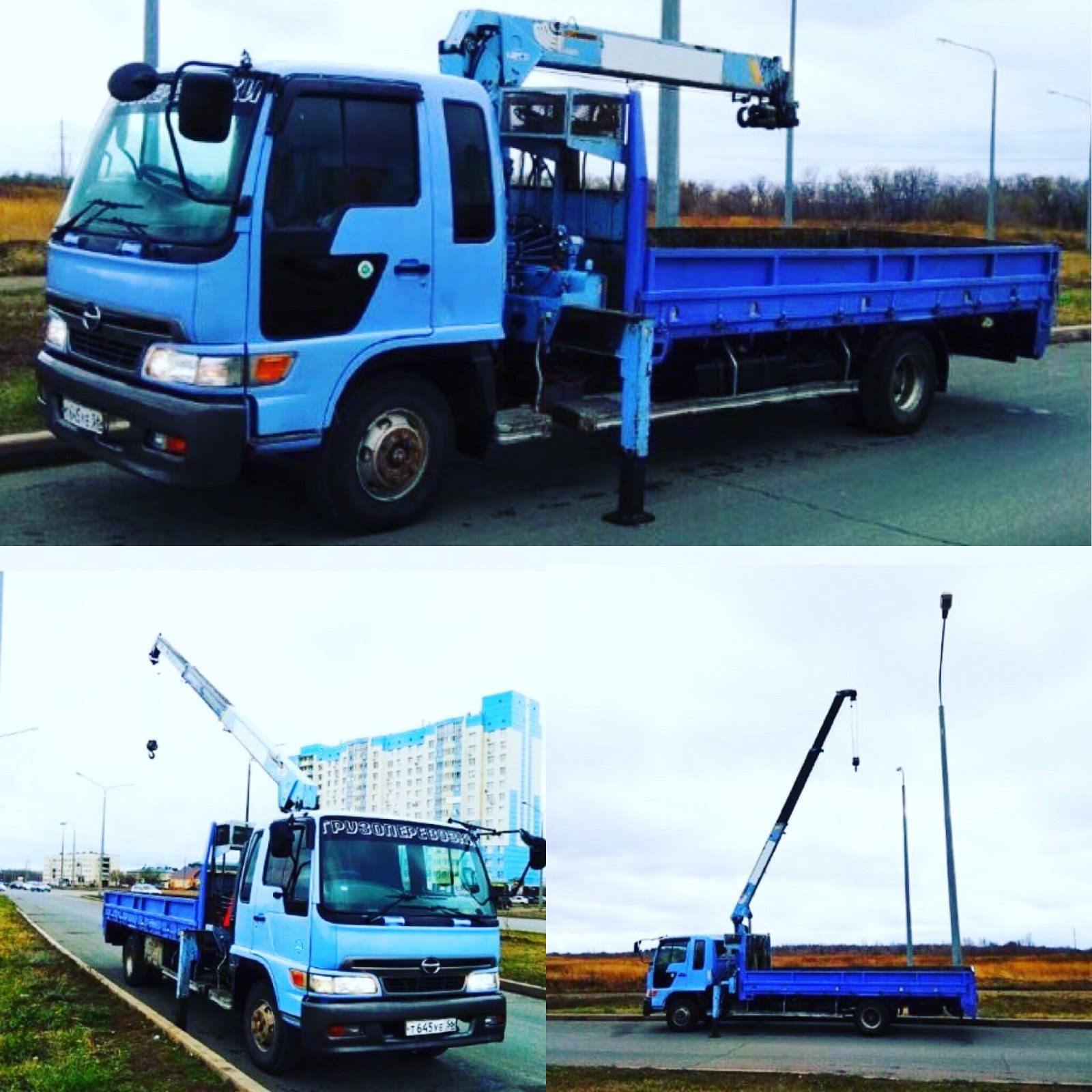 Манипулятор HINO RANGER от 850р/час, смена от 7000 рублей