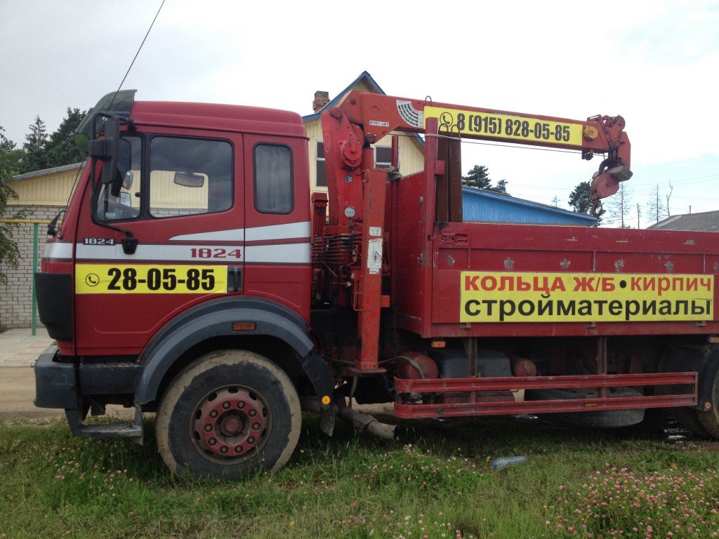 Аренда автоманипулятора Исудзу, стрела 3т 18м, борт 10т