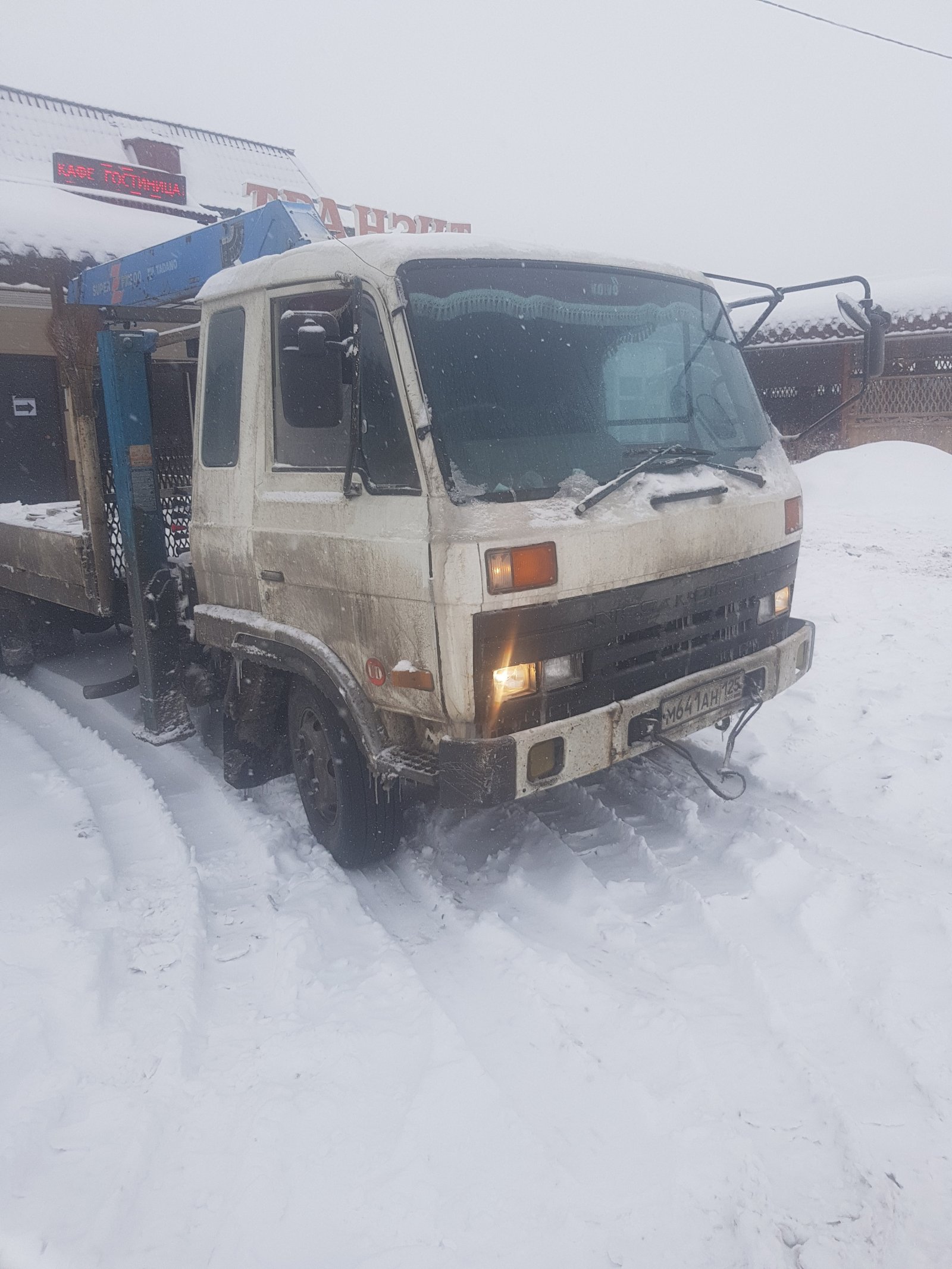 Услуги эвакуатора, манипулятор. Перевозка доставка