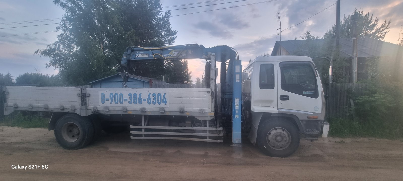 ISUZU с манипулятором, вылет стрелы 8 метров, 3 тонны