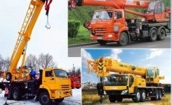 Услуги автокрана 25 тонн, 49 метров