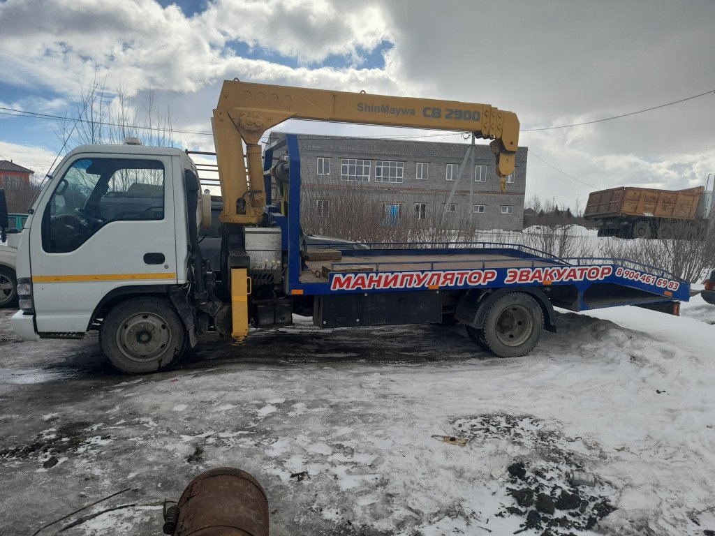 Эвакуатор манипулятор. Автосервис