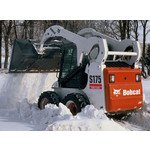 Мини погрузчик Bobcat S175 на прокат