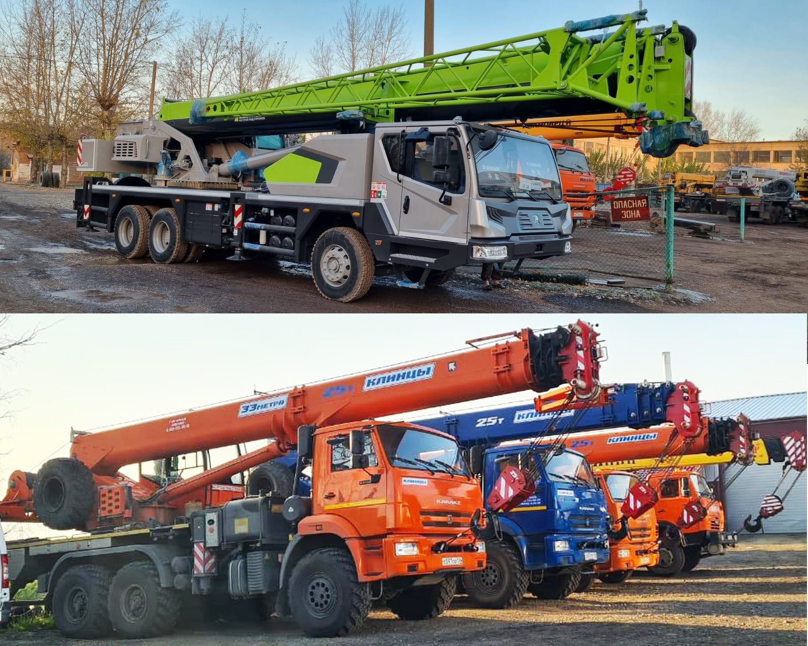 Аренда автокрана 5, 25, 32, 60, 80 тонн до 70 м