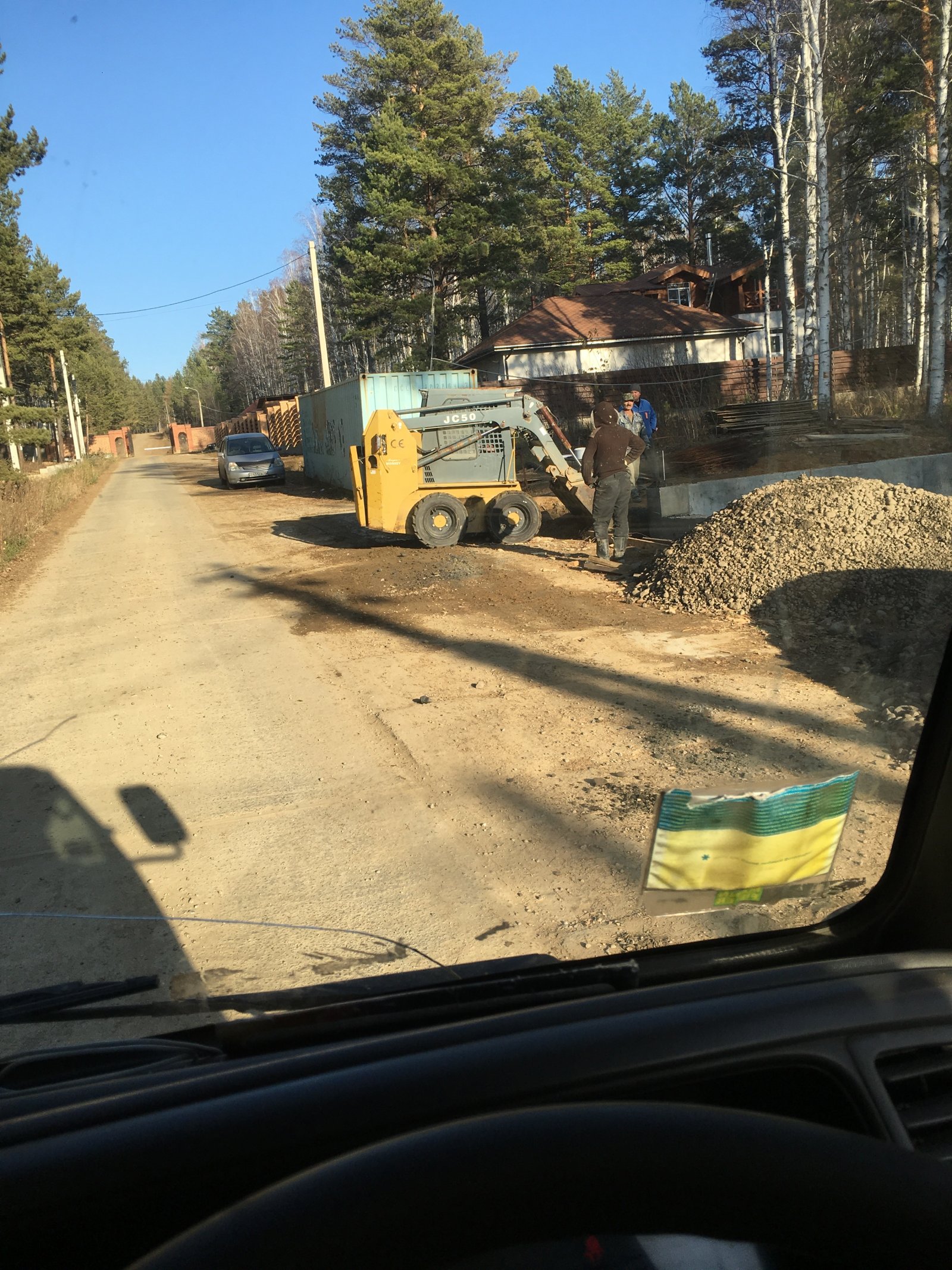 Услуги Бобкат Бобкет Самосвала