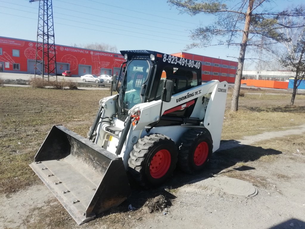 Услуги мини- погрузчика