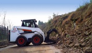 Мини-погрузчик Bobcat Earthforce S16