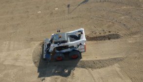 Аренда Мини-погрузчика Bobcat S850