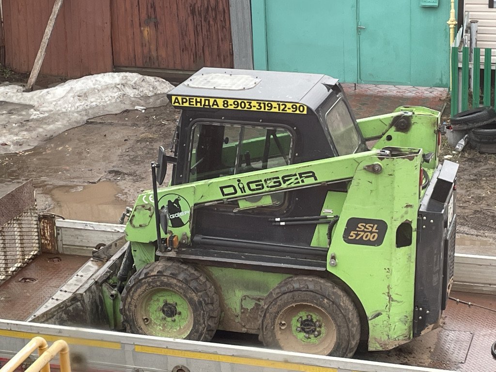 Минипогрузчик услуги с доставкой