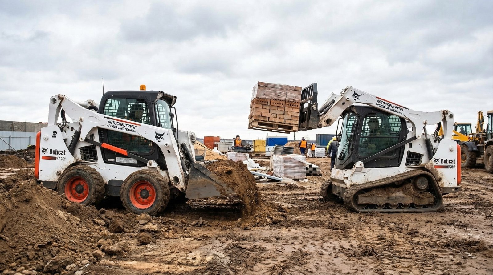 Аренда минипогрузчиков BOBCAT с дорожной фрезой