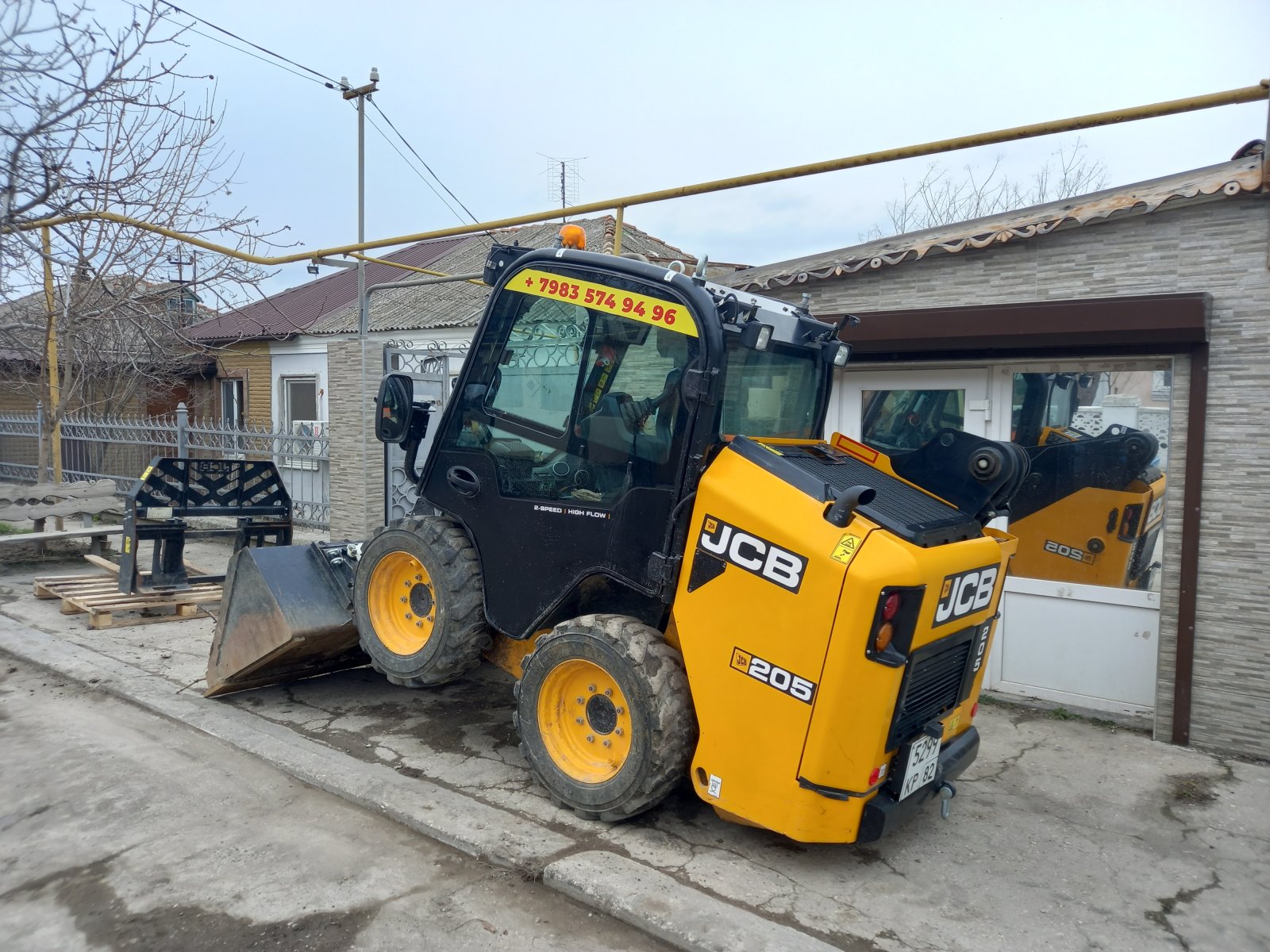 Аренда мини погрузчика JCB-205, услуги