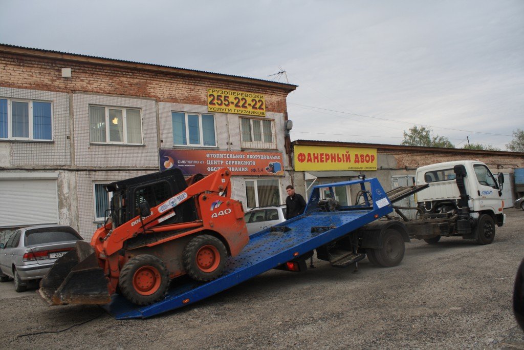 Услуги Мини Погрузчика