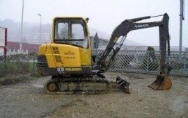 Аренда KUBOTA KX91-3SS недорого
