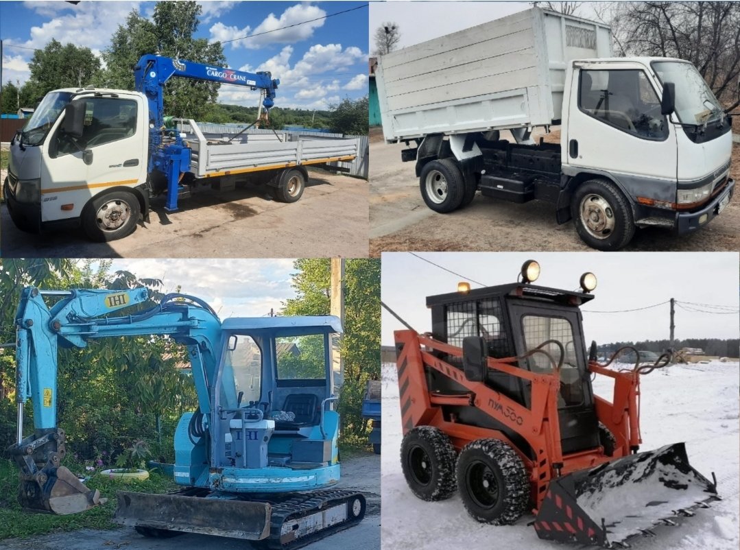 Манипулятор, Эвакуатор, Автовышка услуги