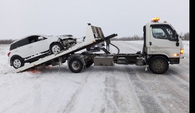 Эвакуатор вызвать по городу и области