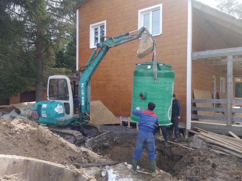 Мини экскаватор Аренда