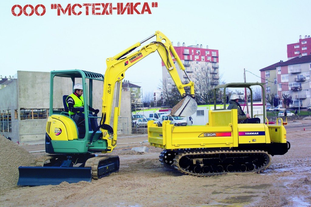 Аренда мини-экскаватора выгодно Московская область