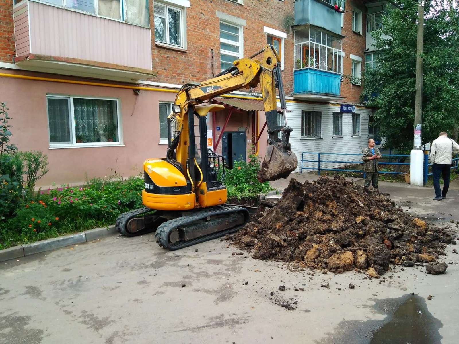 Услуги мини экскаватора
