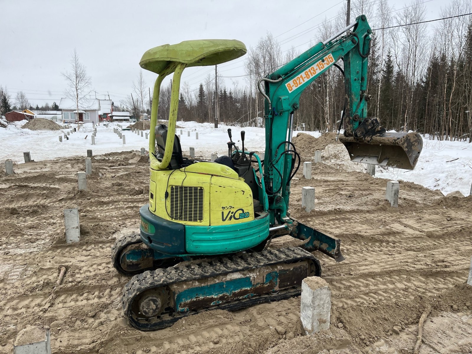 Мини- экскаватор Yanmar VIO20 с гидромолотом
