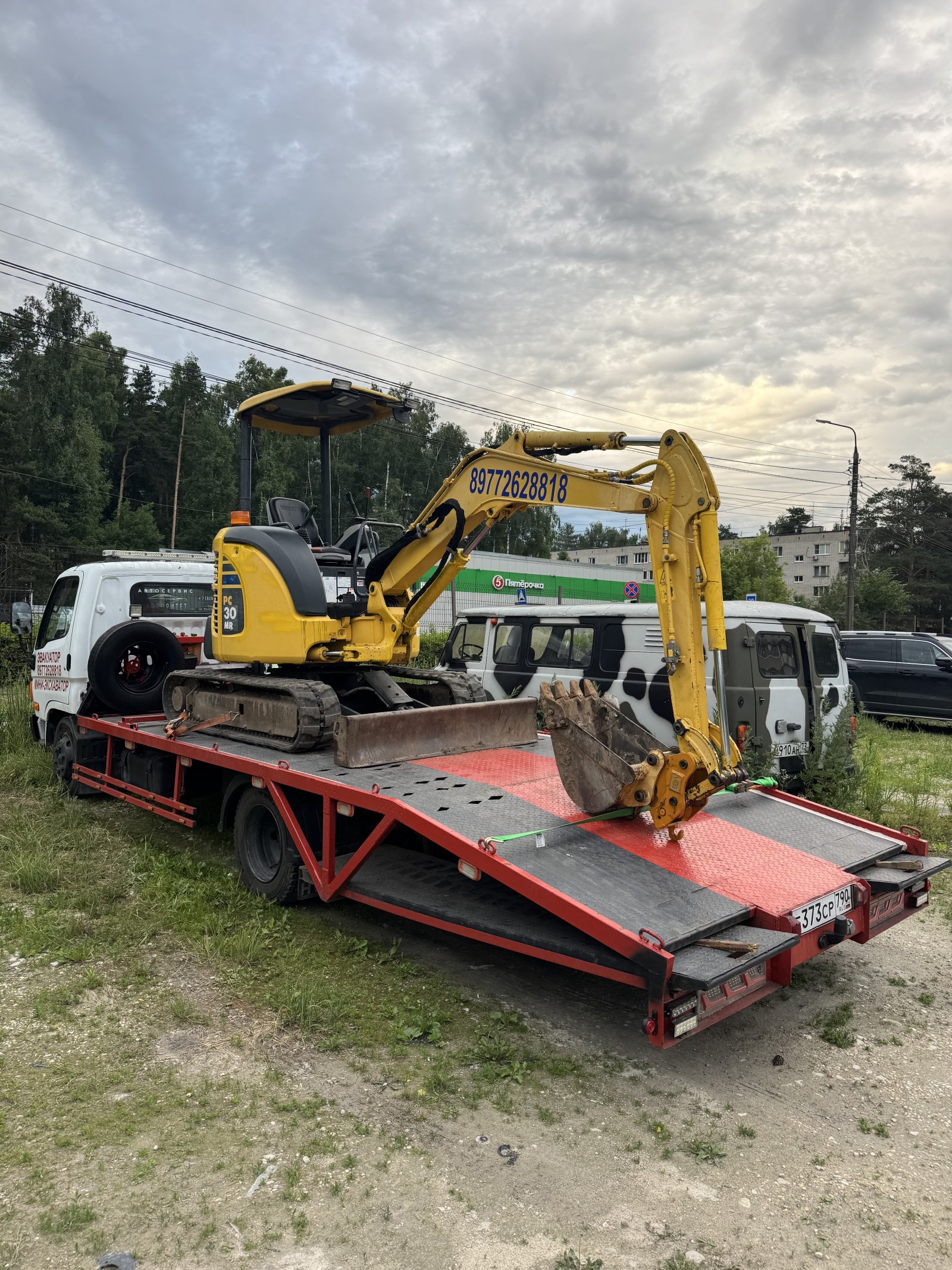 Услуги мини экскаватора Komatsu pc 30 mr 3 с доставкой
