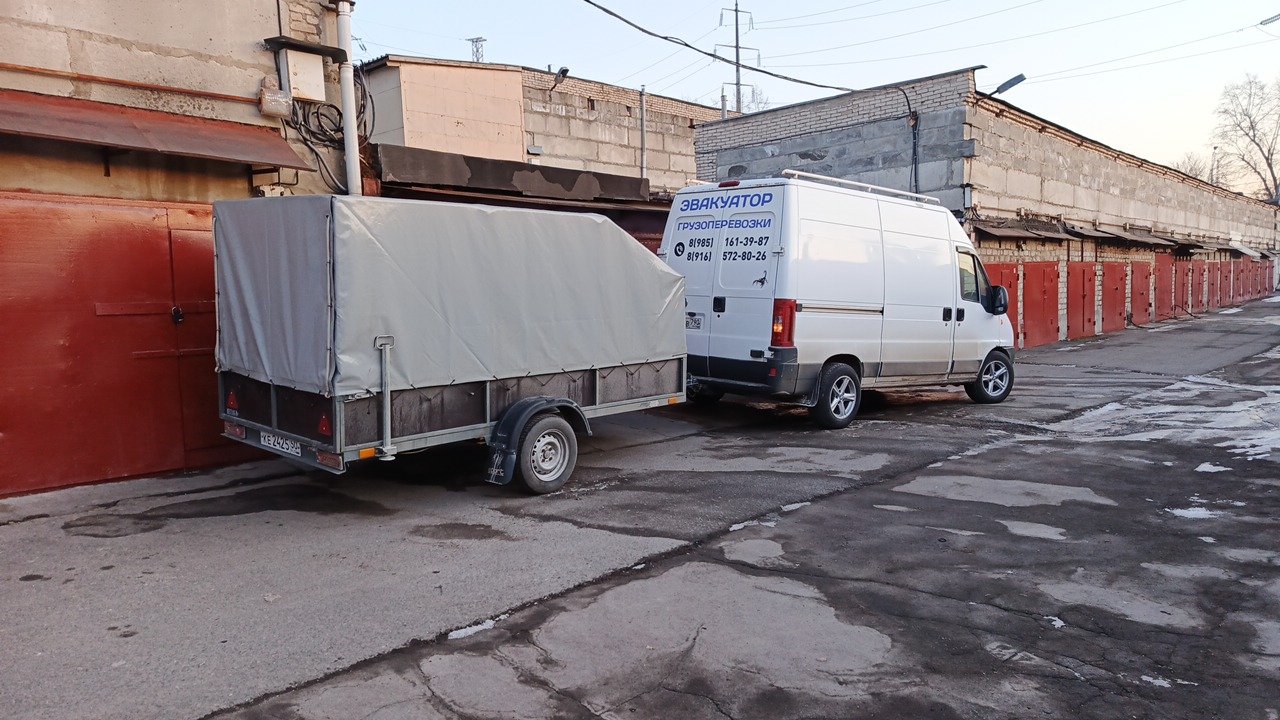 Грузоперевозки до 1. 5 тонн