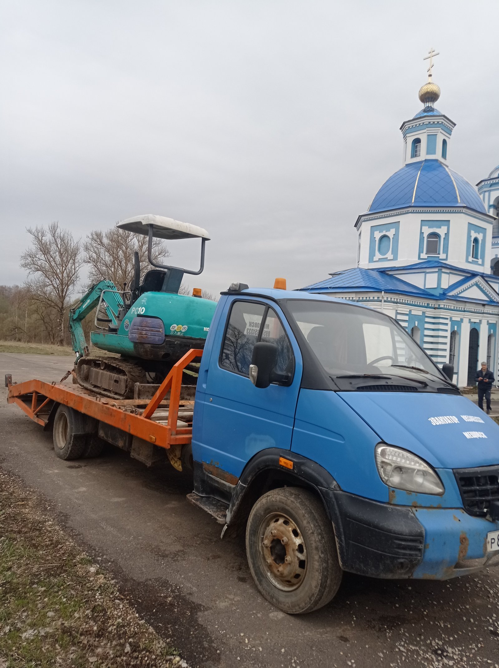 Услуги мини- экскаватора