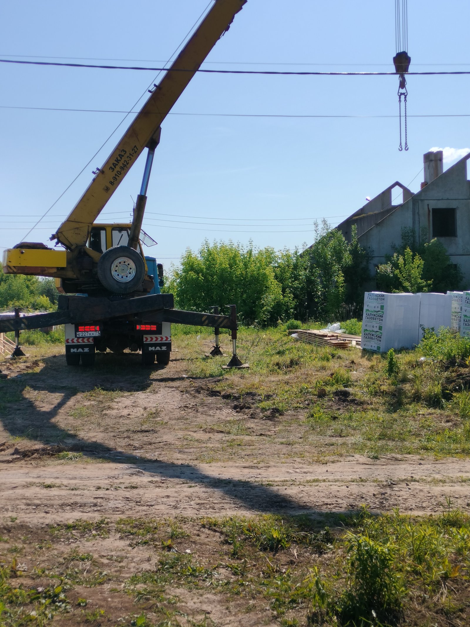 Услуги среднего автокрана с опытным машинистом