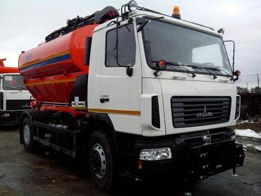 Аренда коммунальной поливомоечной машины