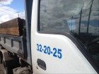 Услуги самосвала 3тн. Вывоз мусора