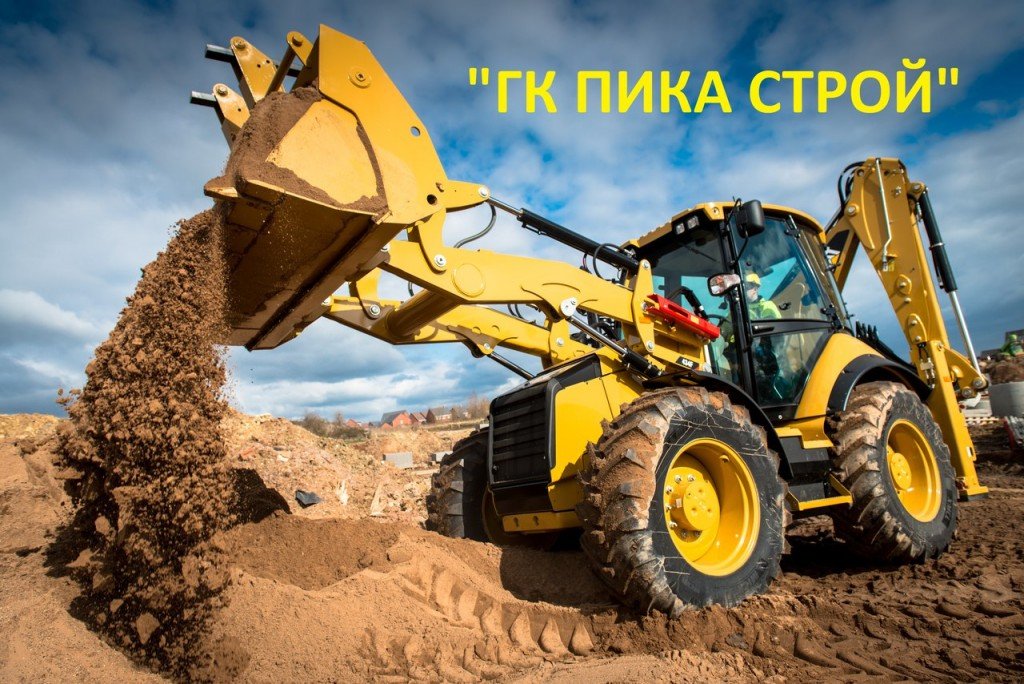Услуги самосвалов от собственника