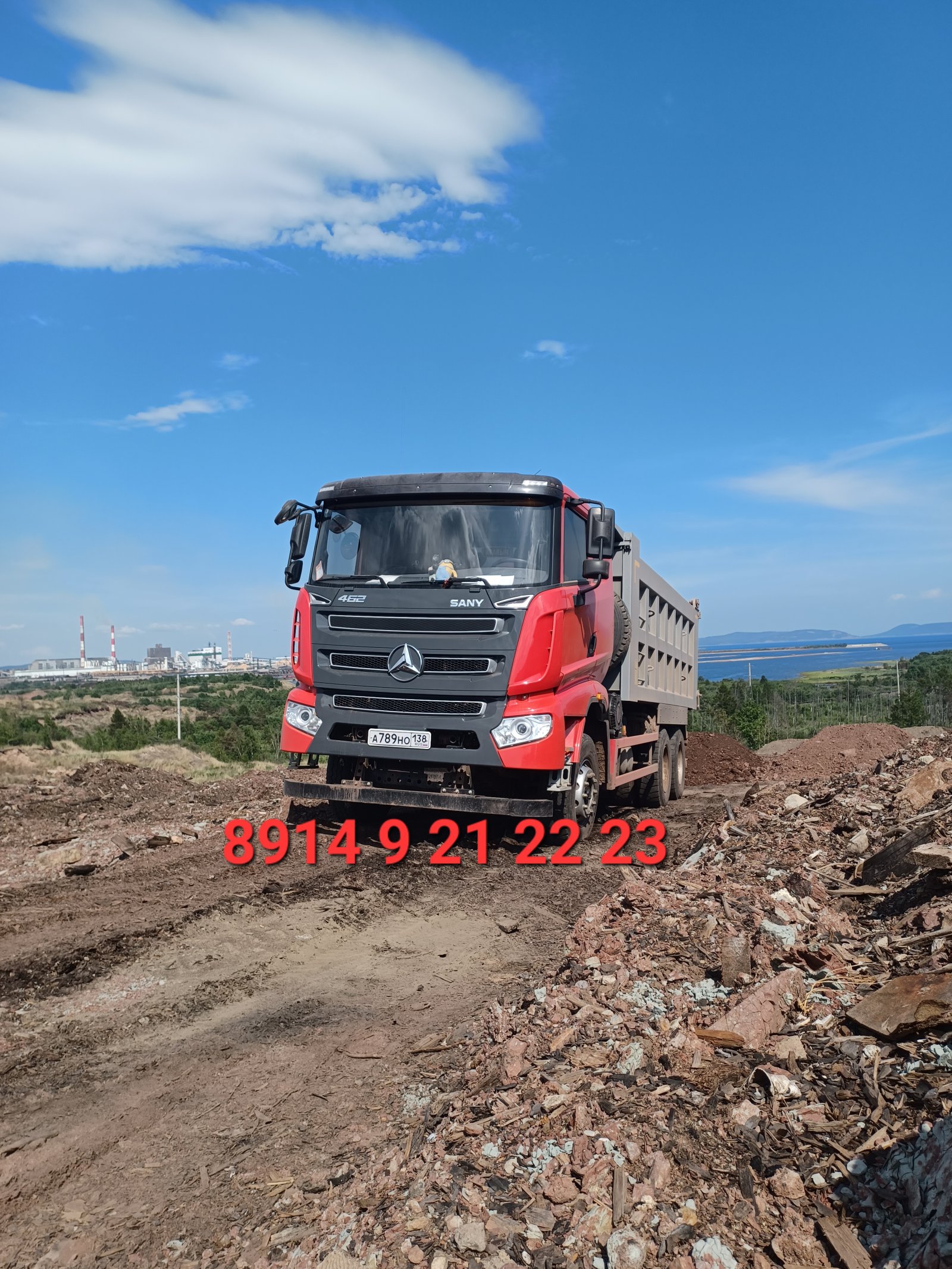 Услуги самосвалов от собственника Gryz262726