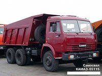Аренда камаз савок